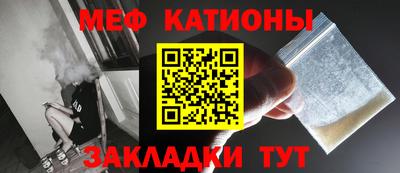 Альфа ПВП Краснодар