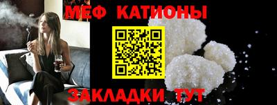 Альфа ПВП Краснодар