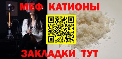 apvp Краснокаменск