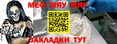 apvp Краснокаменск