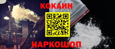 амф Краснознаменск