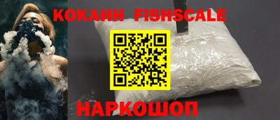 Альфа ПВП Краснодар