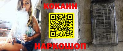 apvp Краснокаменск