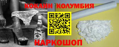 амф Краснознаменск