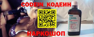 Альфа ПВП Краснодар