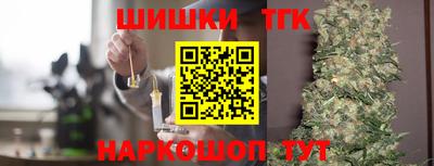 амф Краснознаменск