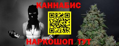 Альфа ПВП Краснодар