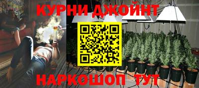 apvp Краснокаменск