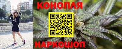 амф Краснознаменск