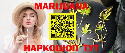 амф Краснознаменск