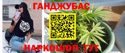 Альфа ПВП Краснодар