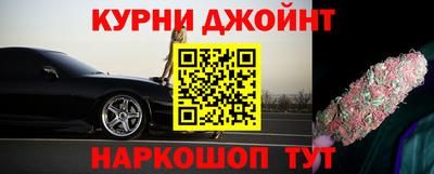 амф Краснознаменск