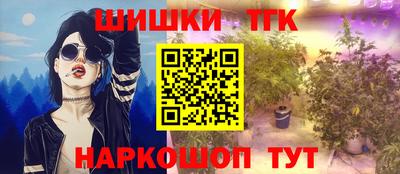 Альфа ПВП Краснодар