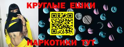 apvp Краснокаменск