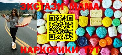 apvp Краснокаменск
