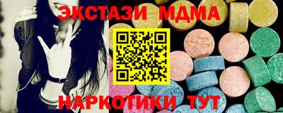 apvp Краснокаменск