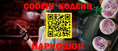 apvp Краснокаменск