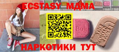 Альфа ПВП Краснодар
