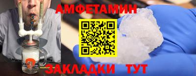 Альфа ПВП Краснодар