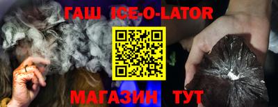 Альфа ПВП Краснодар