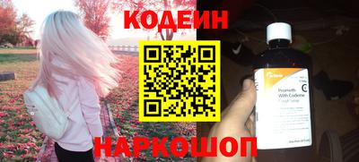 apvp Краснокаменск