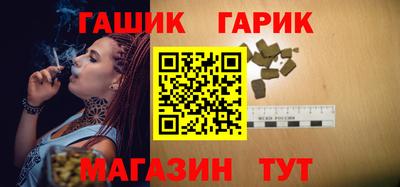apvp Краснокаменск