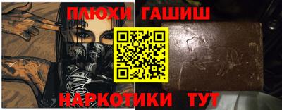 apvp Краснокаменск