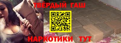 Альфа ПВП Краснодар