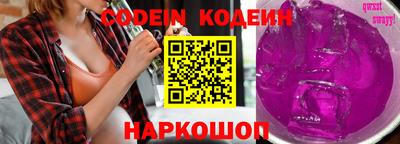 Альфа ПВП Краснодар