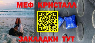 Альфа ПВП Краснодар
