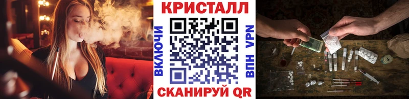МЕГА ONION  Еманжелинск  Первитин мет 